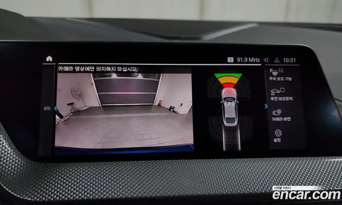 BMW 2-Series 2022 2.0 Автомат в Москве № 187527, фото 4