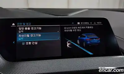 BMW 2-Series 2022 2.0 Автомат в Москве № 187527, миниатюра 6