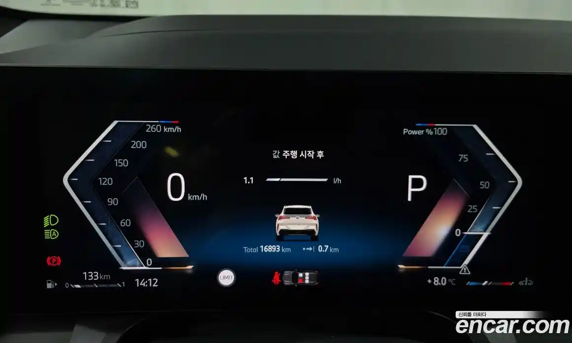 BMW X3 2025 2.0 Автомат в Москве № 187880, фото 20