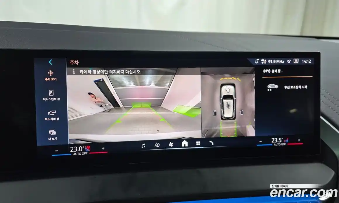 BMW X3 2025 2.0 Автомат в Москве № 187880, фото 8