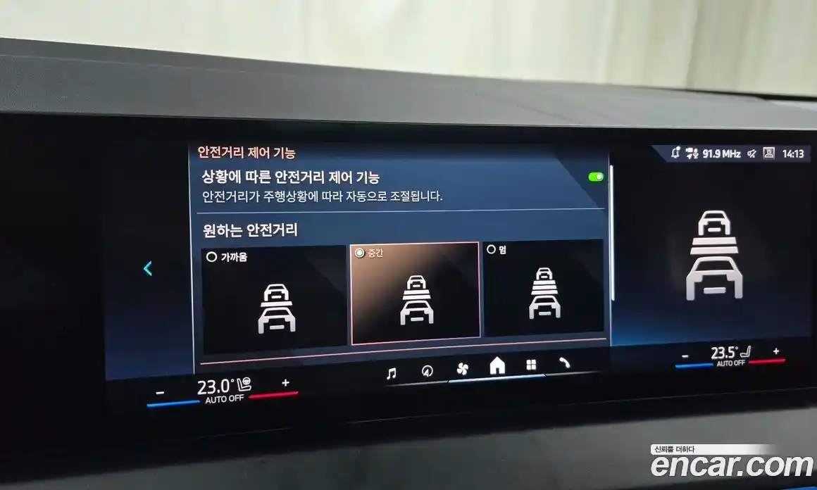 BMW X3 2025 2.0 Автомат в Москве № 187880, фото 9