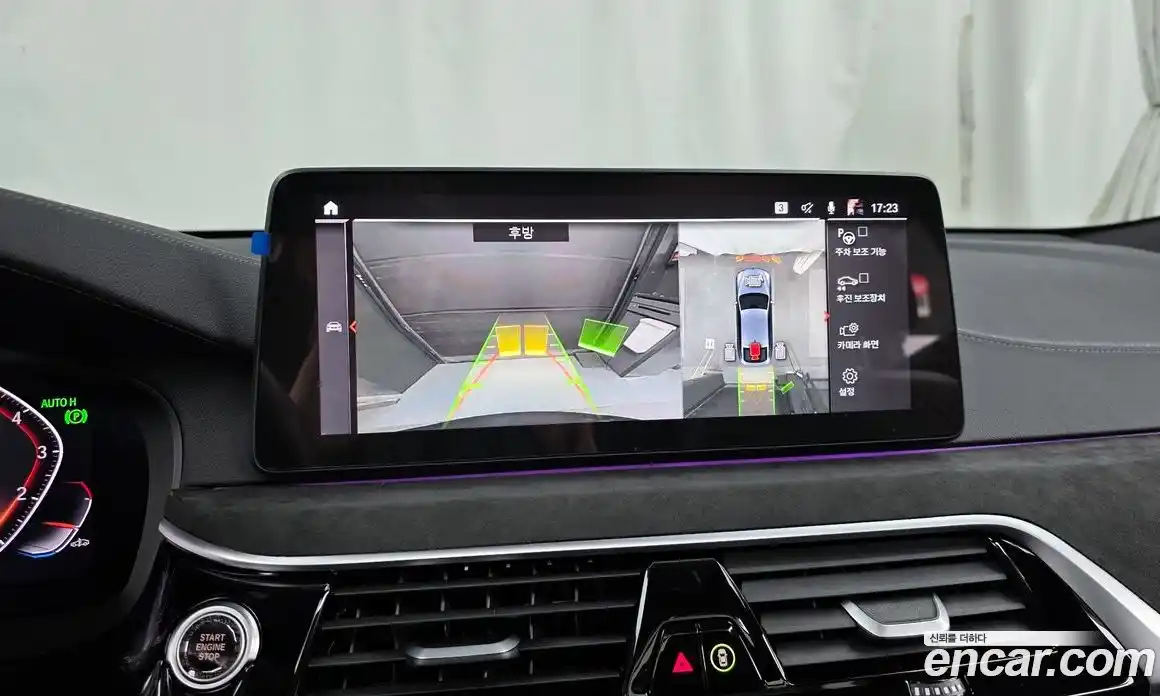 BMW Gran Turismo 2024 3.0 Автомат в Москве № 188501, фото 9