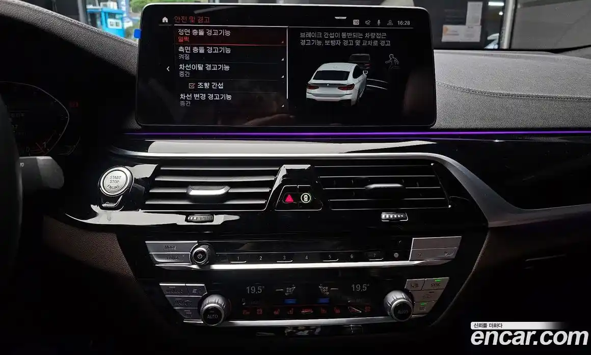 BMW Gran Turismo 2022 3.0 Автомат в Москве № 189434, фото 12