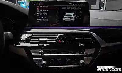 BMW Gran Turismo 2022 3.0 Автомат в Москве № 189434, миниатюра 12