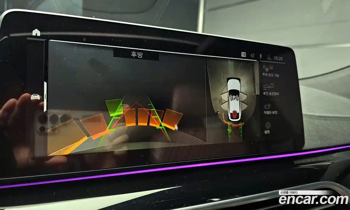 BMW Gran Turismo 2022 3.0 Автомат в Москве № 189434, фото 9