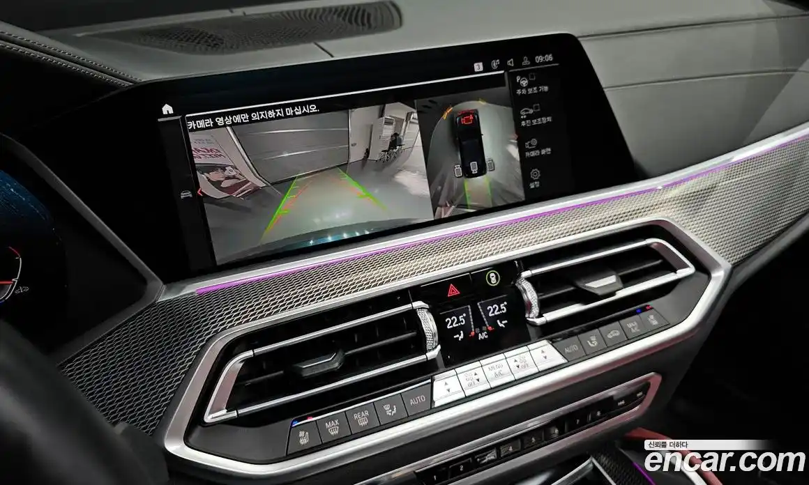 BMW X6 2021 3.0 Автомат в Москве № 189866, фото 19