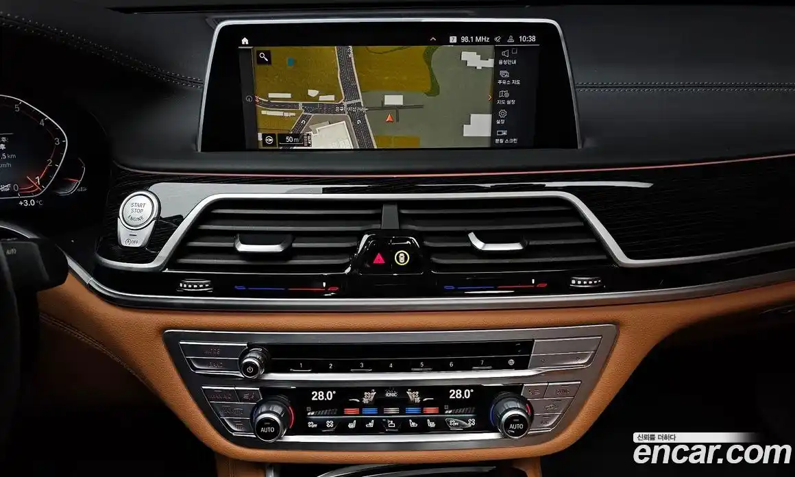 BMW 7-Series 2022 3.0 Автомат в Москве № 191625, фото 12