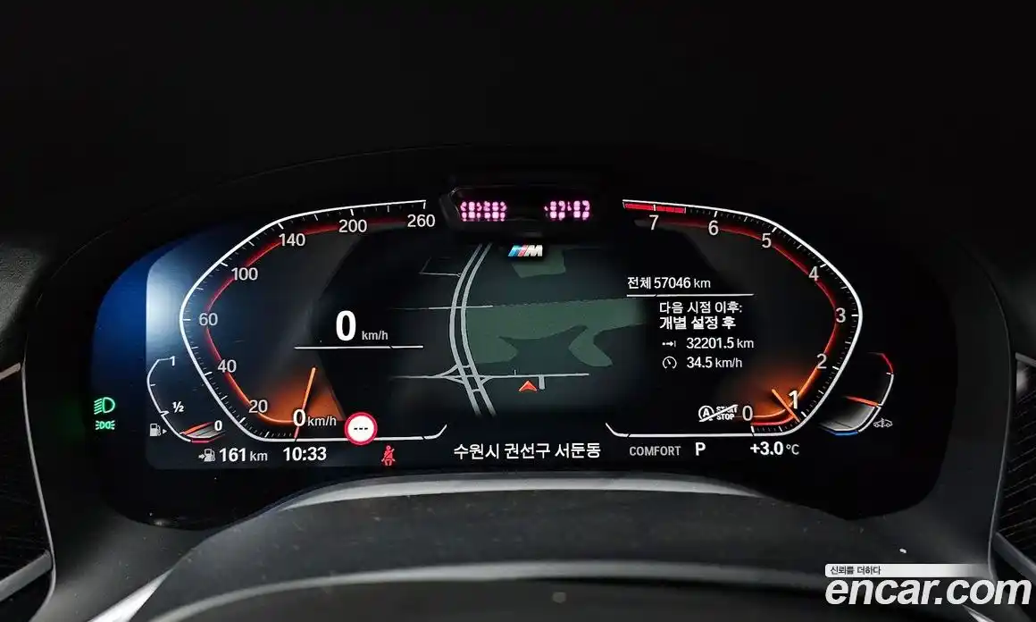 BMW 7-Series 2022 3.0 Автомат в Москве № 191625, фото 10