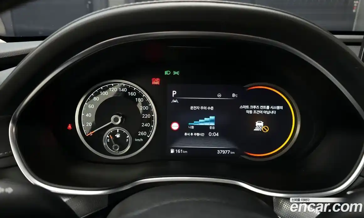 Genesis G80 2022 2.5 Автомат в Москве № 1916, фото 7