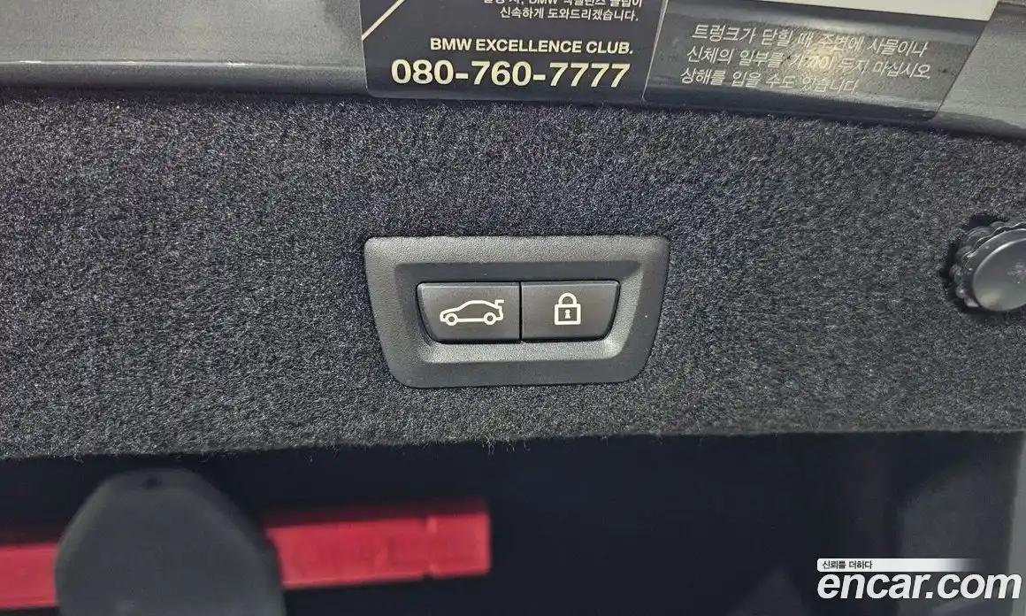 BMW 7-Series 2018 3.0 Автомат в Москве № 192387, фото 16