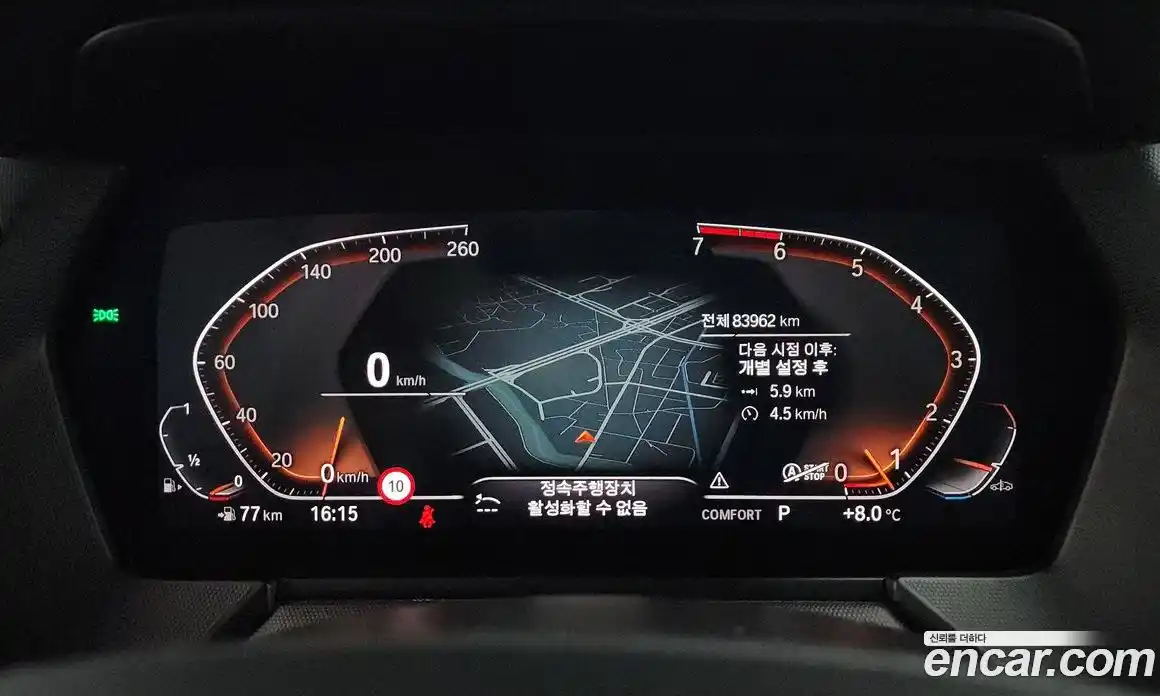 BMW 1-Series 2022 2.0 Автомат в Москве № 192811, фото 16