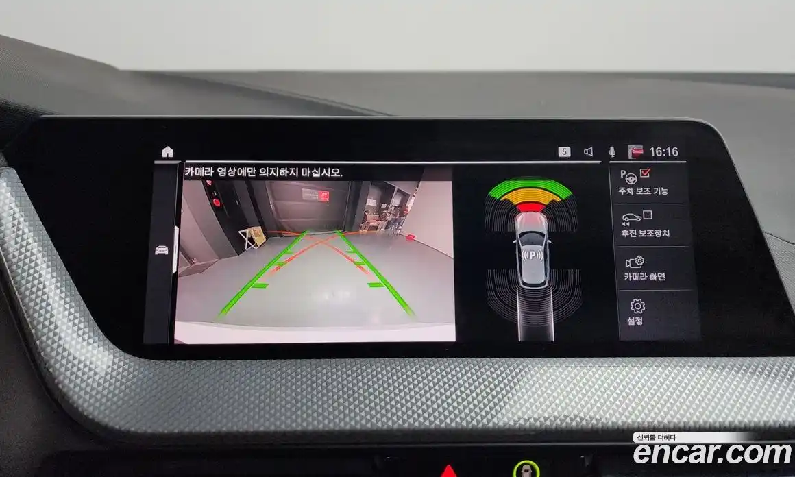 BMW 1-Series 2022 2.0 Автомат в Москве № 192811, фото 17