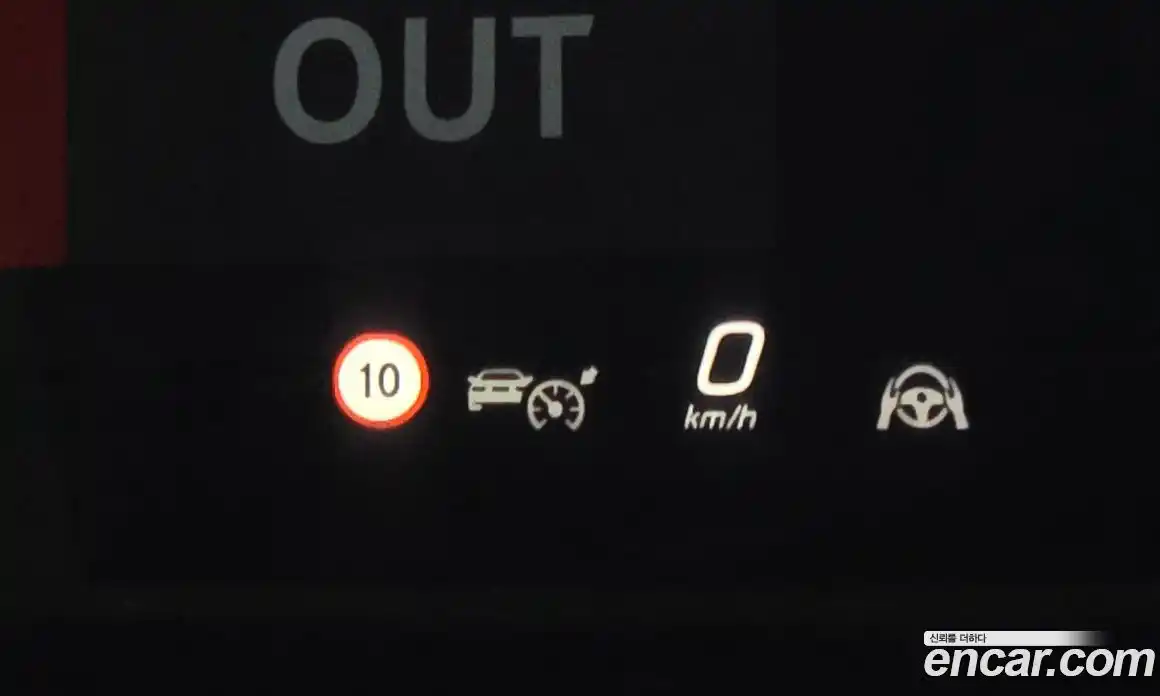 Mercedes-Benz EQE 2023 0.3 Автомат в Москве № 194177, фото 19