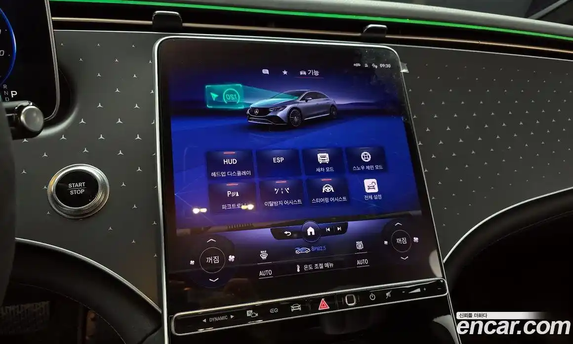 Mercedes-Benz EQE 2023 0.3 Автомат в Москве № 194177, фото 20