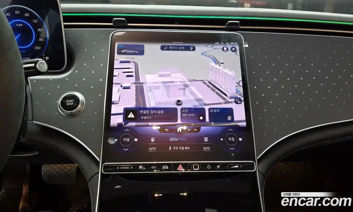 Mercedes-Benz EQE 2023 0.3 Автомат в Москве № 194177, фото 4