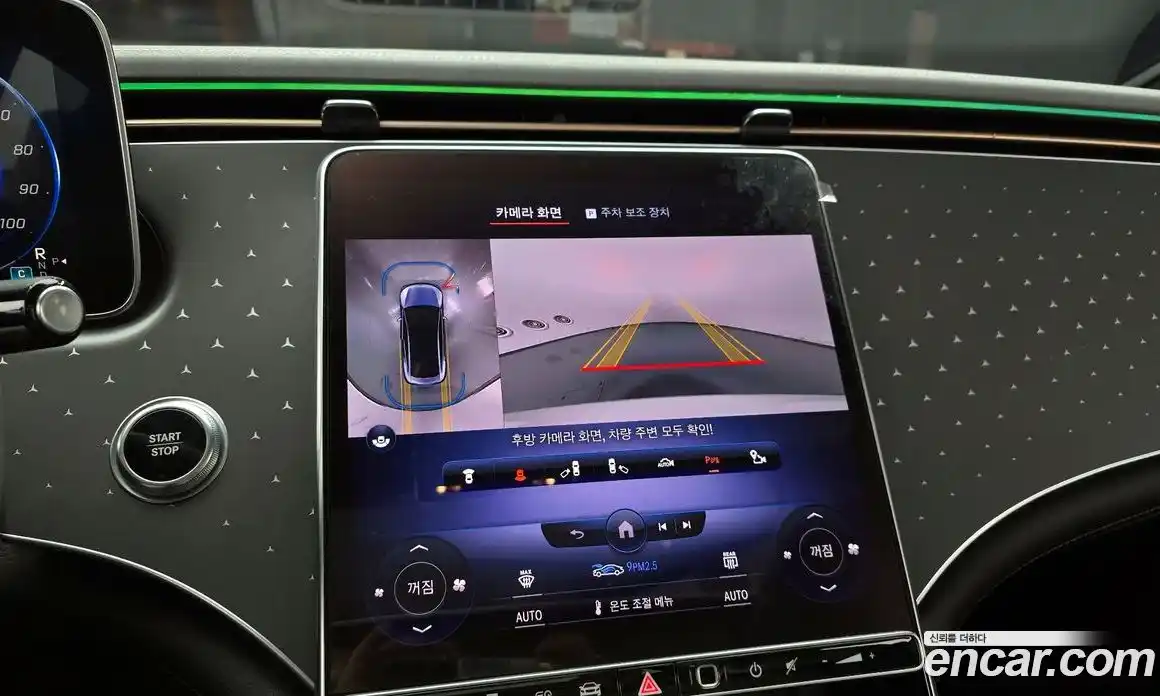 Mercedes-Benz EQE 2023 0.3 Автомат в Москве № 194177, фото 8