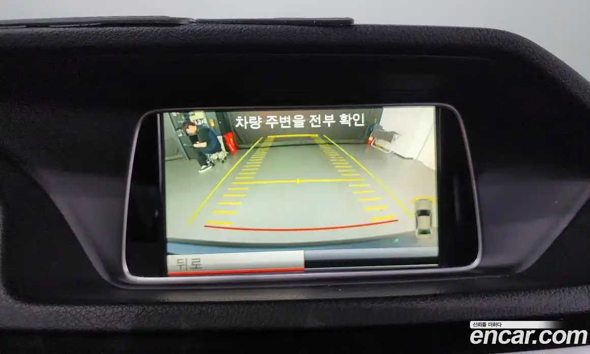 Mercedes-Benz E-Class 2014 3.5 Автомат в Москве № 194563, фото 17