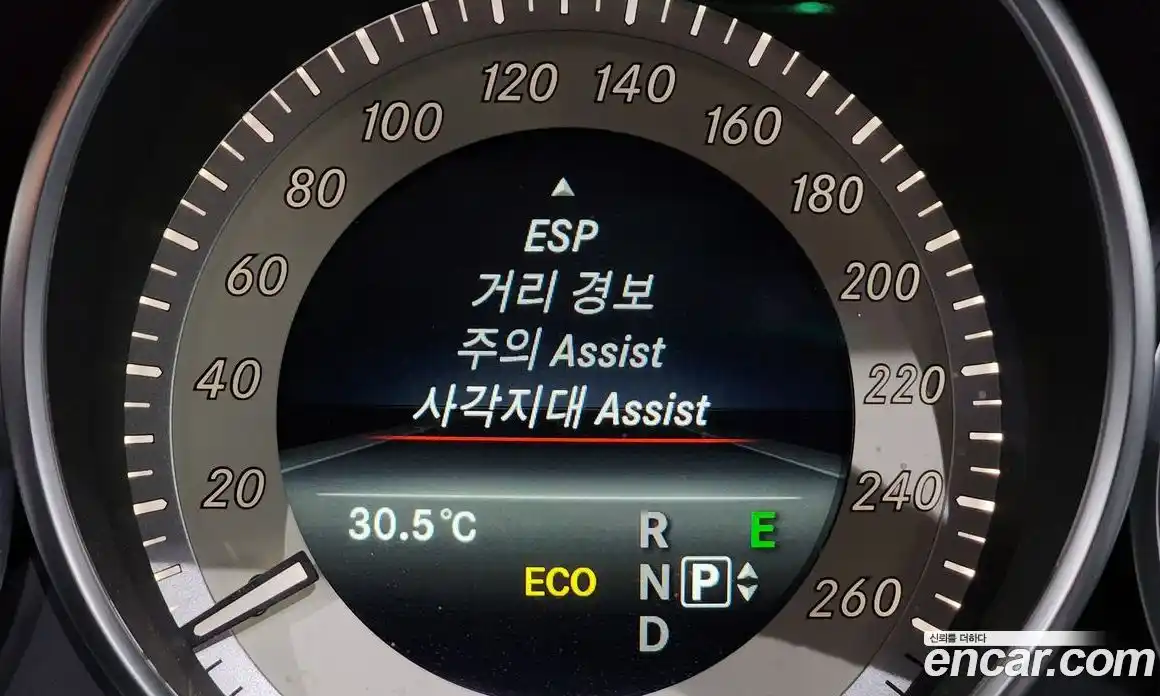 Mercedes-Benz E-Class 2014 3.5 Автомат в Москве № 194563, фото 7