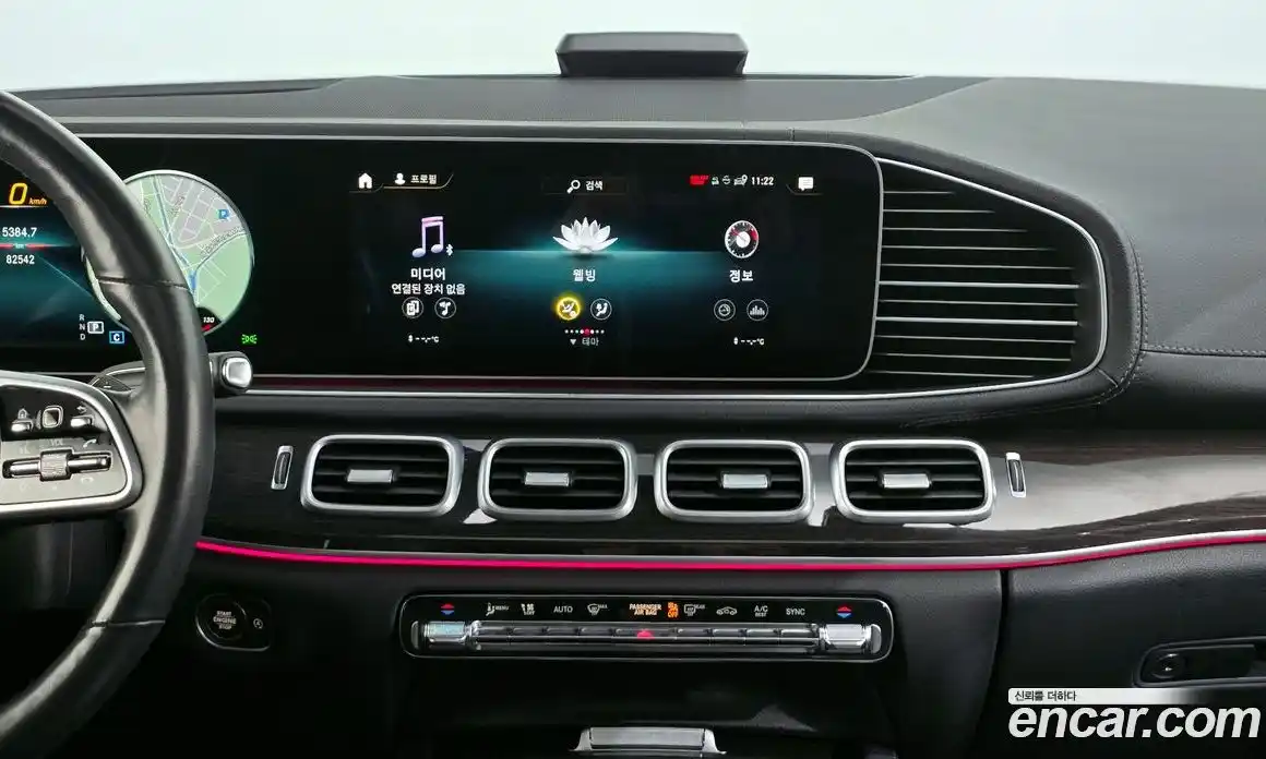 Mercedes-Benz GLE-Class 2021 2.9 Автомат в Москве № 195107, фото 4