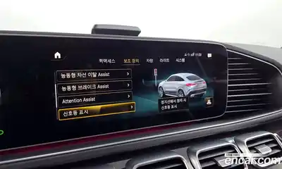 Mercedes-Benz GLE-Class 2021 2.9 Автомат в Москве № 195107, миниатюра 7