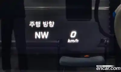 Mercedes-Benz S-Class 2017 3.0 Автомат в Москве № 195448, миниатюра 7