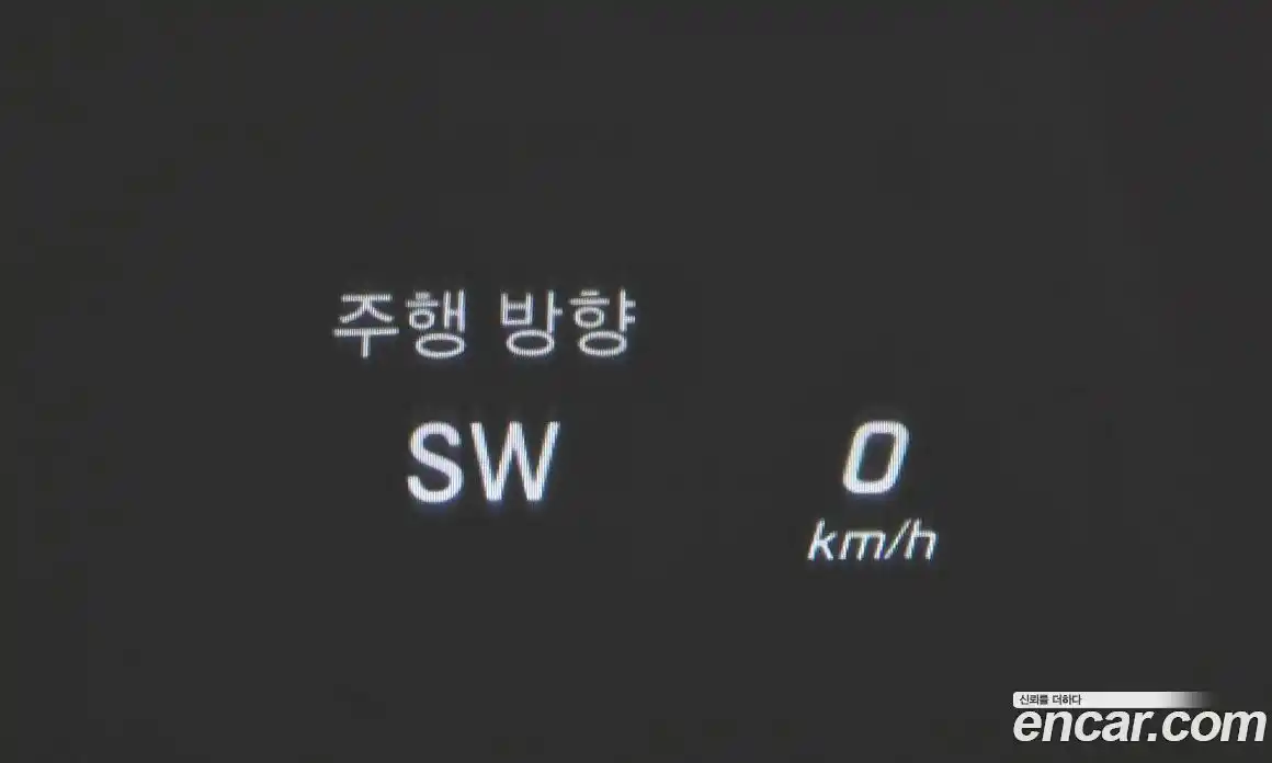 Mercedes-Benz S-Class 2016 3.0 Автомат в Москве № 195480, фото 5