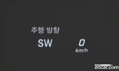 Mercedes-Benz S-Class 2016 3.0 Автомат в Москве № 195480, миниатюра 5