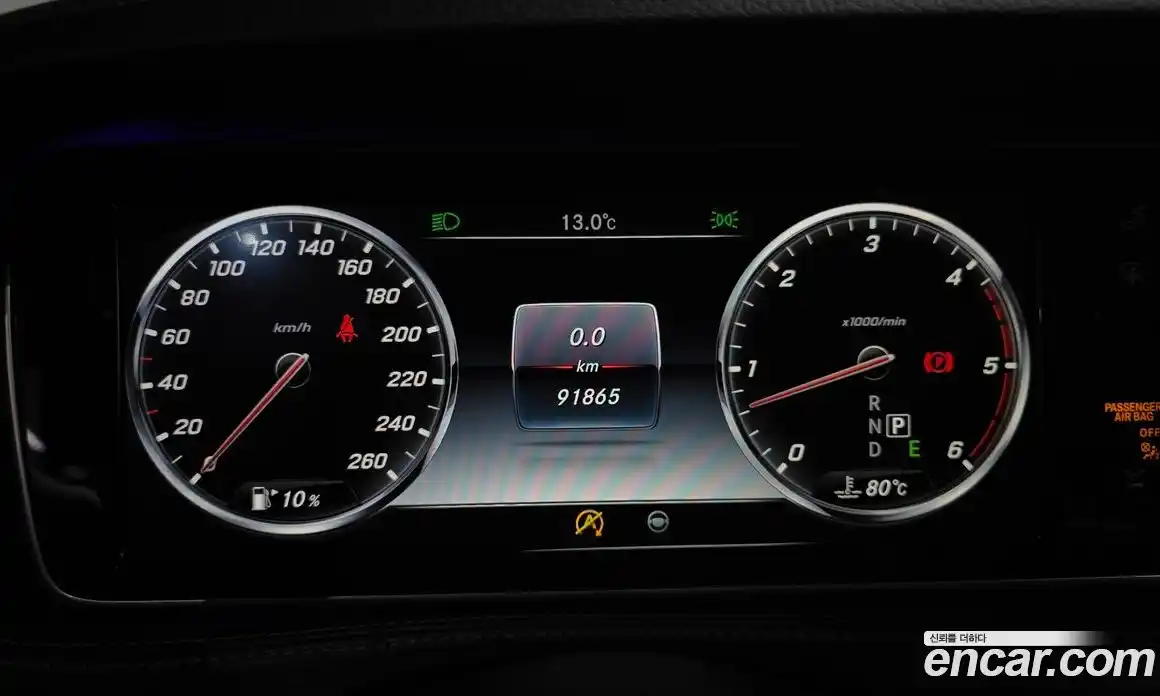 Mercedes-Benz S-Class 2016 3.0 Автомат в Москве № 195480, фото 9