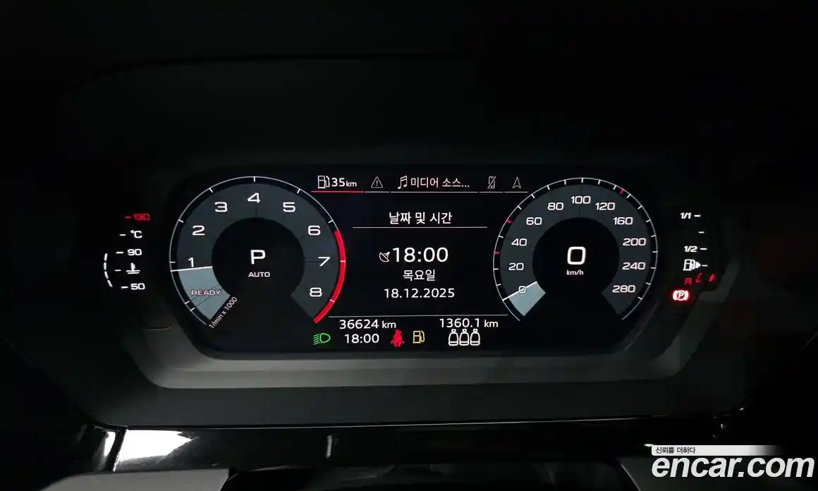 Audi A3 2023 2.0 Автомат в Москве № 196173, фото 16