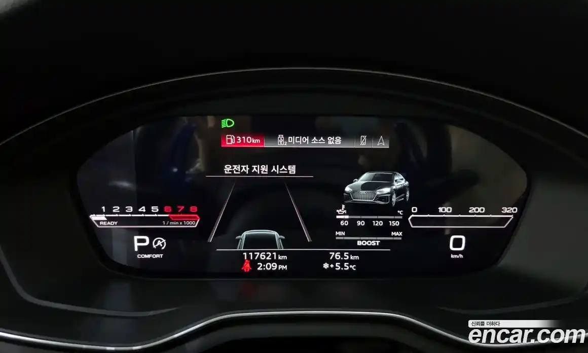 Audi A4 2021 2.0 Автомат в Москве № 196586, фото 14