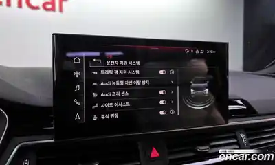 Audi A4 2021 2.0 Автомат в Москве № 196586, миниатюра 3