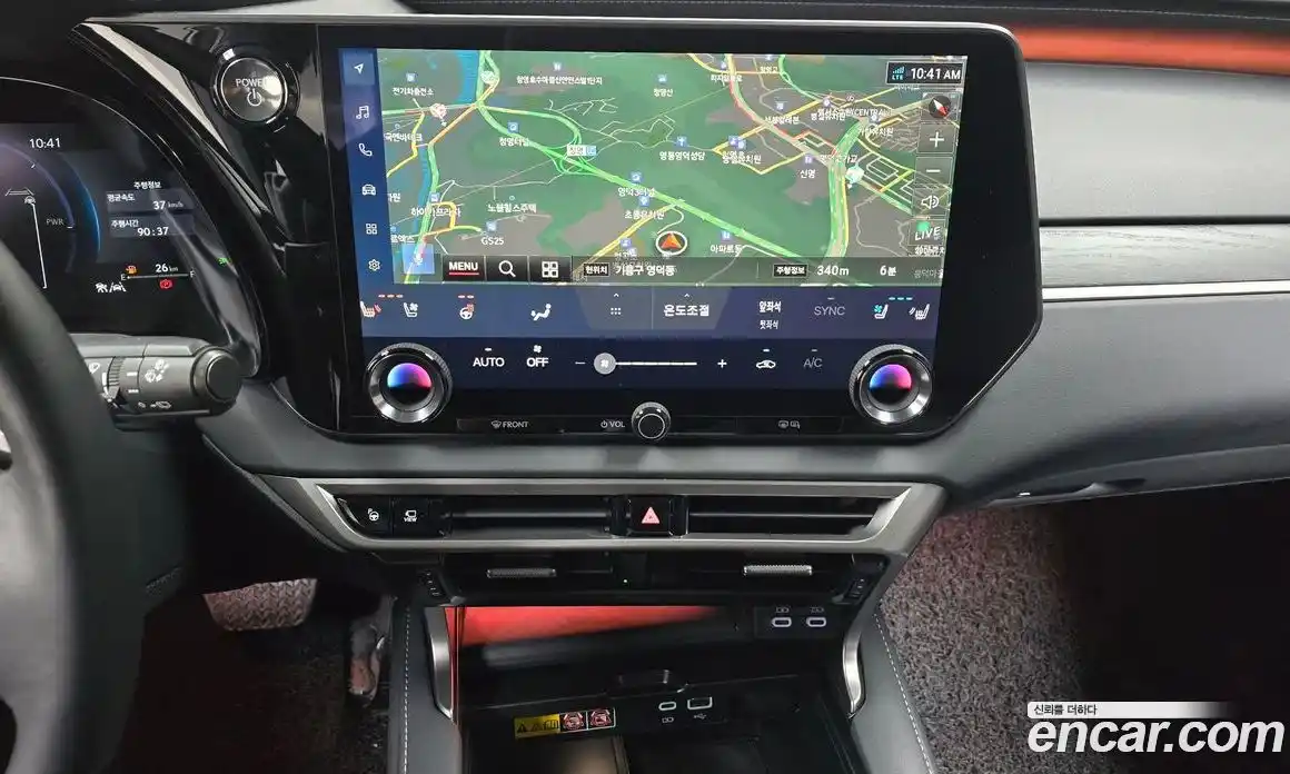 Lexus RX 2025 2.5 Автомат в Москве № 198756, фото 11