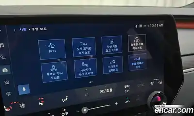 Lexus RX 2025 2.5 Автомат в Москве № 198756, миниатюра 10