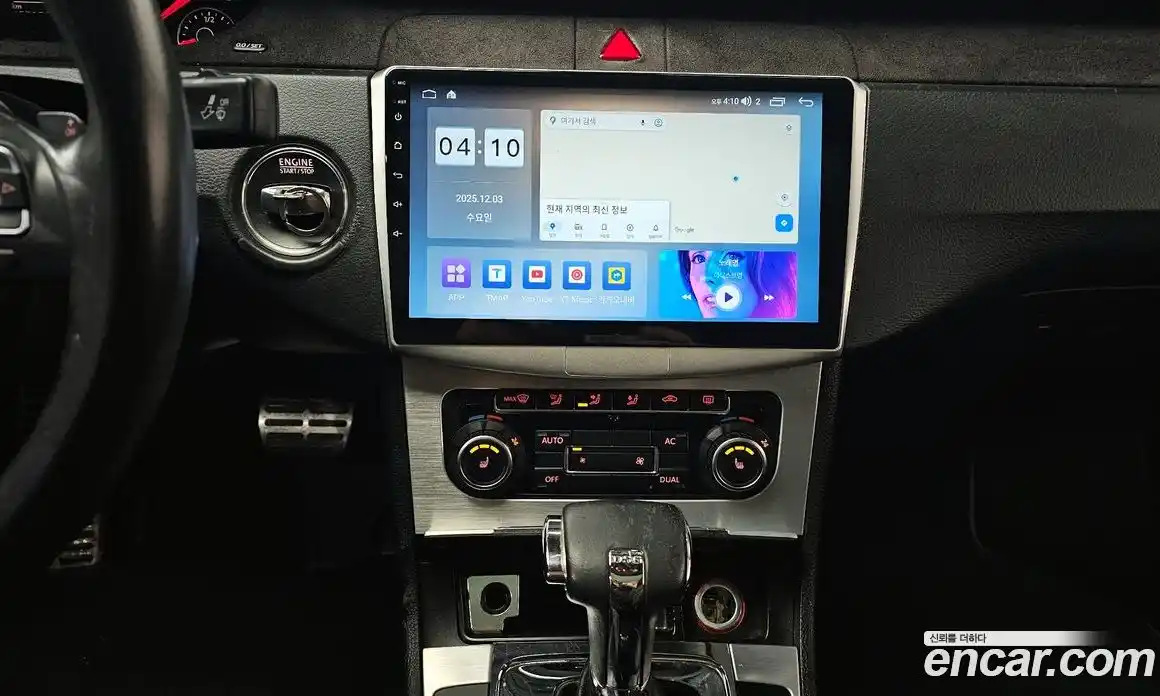 Volkswagen CC 2010 2.0 Автомат в Москве № 199223, фото 10