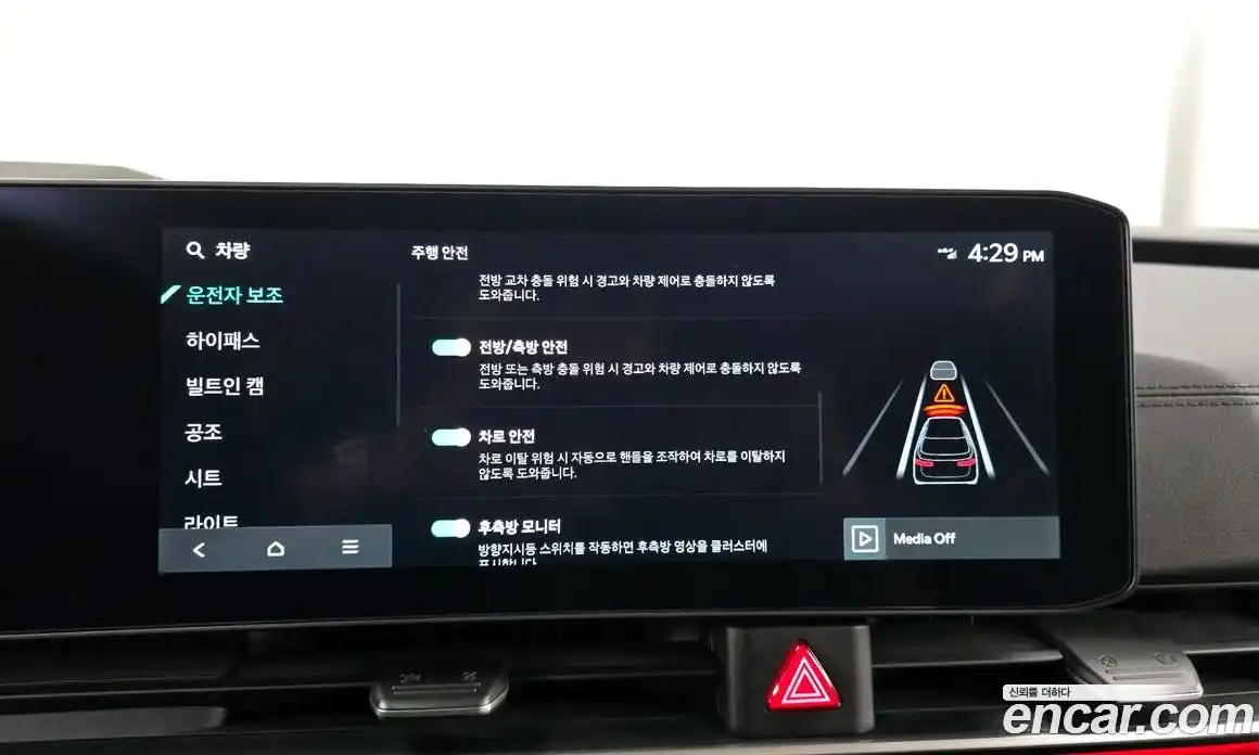 Kia Canival 2024 3.5 Автомат в Москве № 20264, фото 15