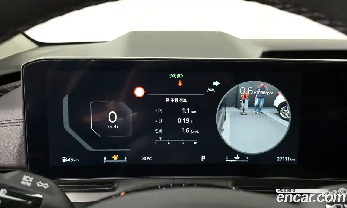 Kia Canival 2024 3.5 Автомат в Москве № 20264, фото 9