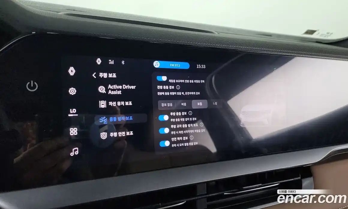 Renault Grand Koleos 2025 1.5 Автомат в Москве № 203999, фото 15