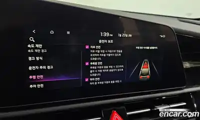 Kia Niro 2026 1.6 Автомат в Москве № 20470, миниатюра 12