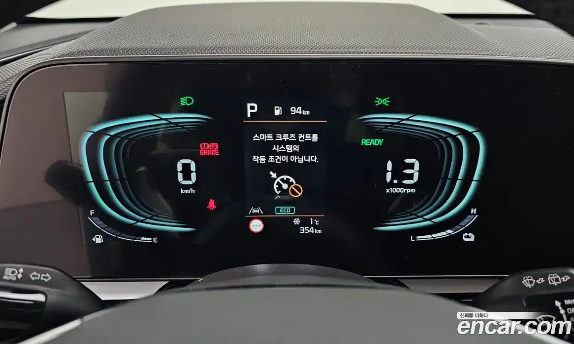 Kia Niro 2026 1.6 Автомат в Москве № 20470, фото 10