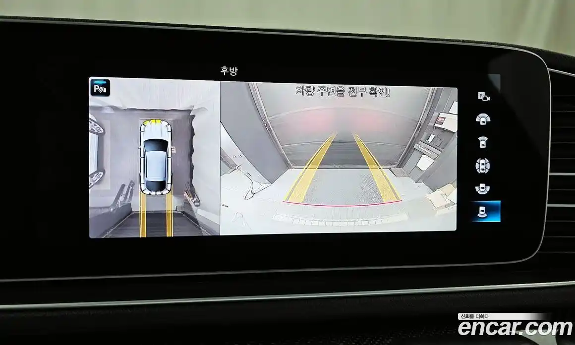 Mercedes-Benz GLE-Class 2021 3.0 Автомат в Москве № 205475, фото 18