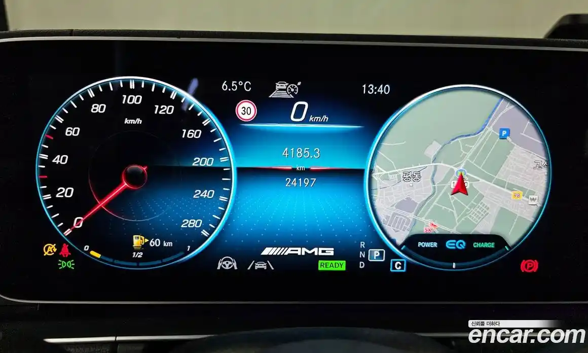 Mercedes-Benz GLE-Class 2021 3.0 Автомат в Москве № 205475, фото 19