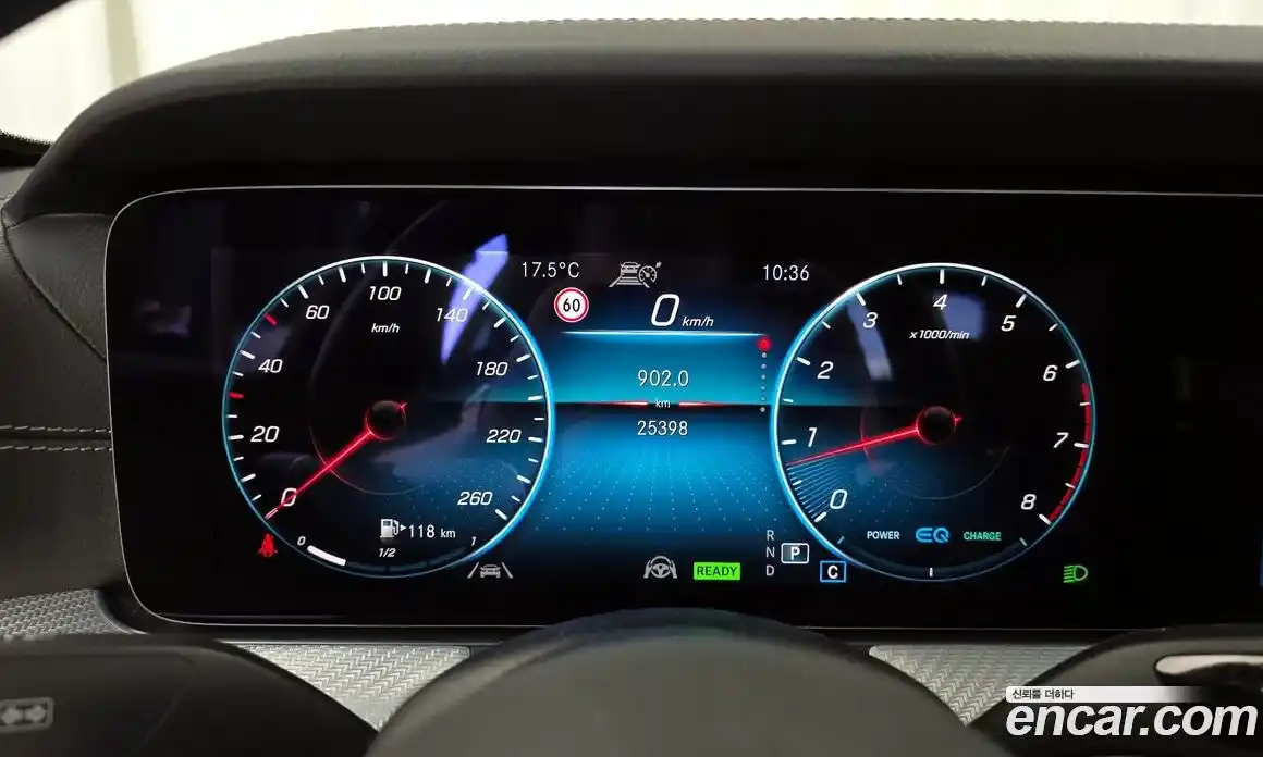 Mercedes-Benz E-Class 2021 2.0 Автомат в Москве № 205739, фото 17