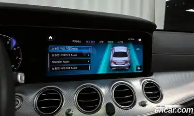 Mercedes-Benz E-Class 2021 2.0 Автомат в Москве № 205739, миниатюра 6