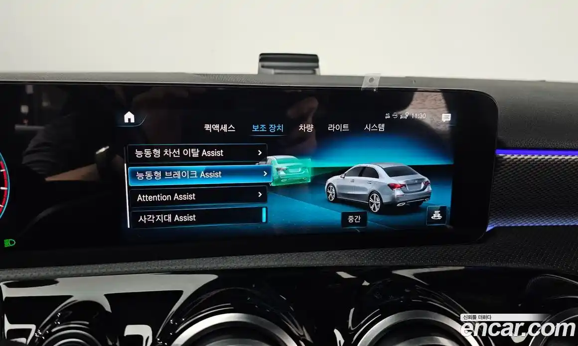 Mercedes-Benz A-Class 2022 2.0 Автомат в Москве № 206300, фото 14