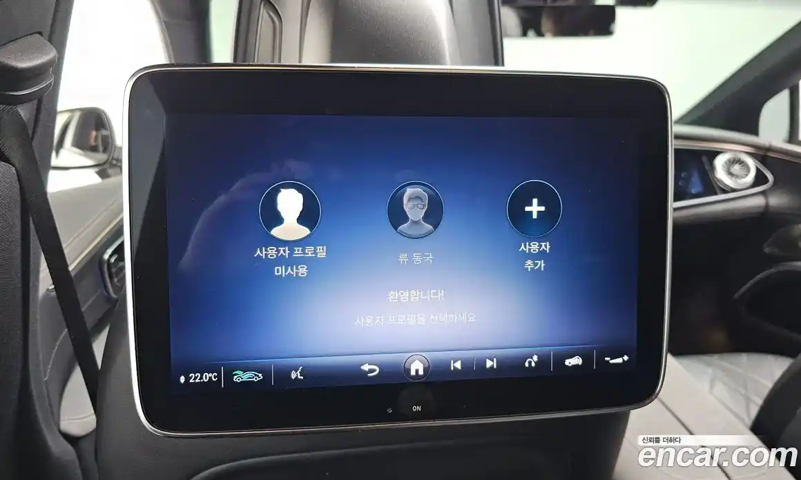 Mercedes-Benz EQS 2023 0.3 Автомат в Москве № 206326, фото 11