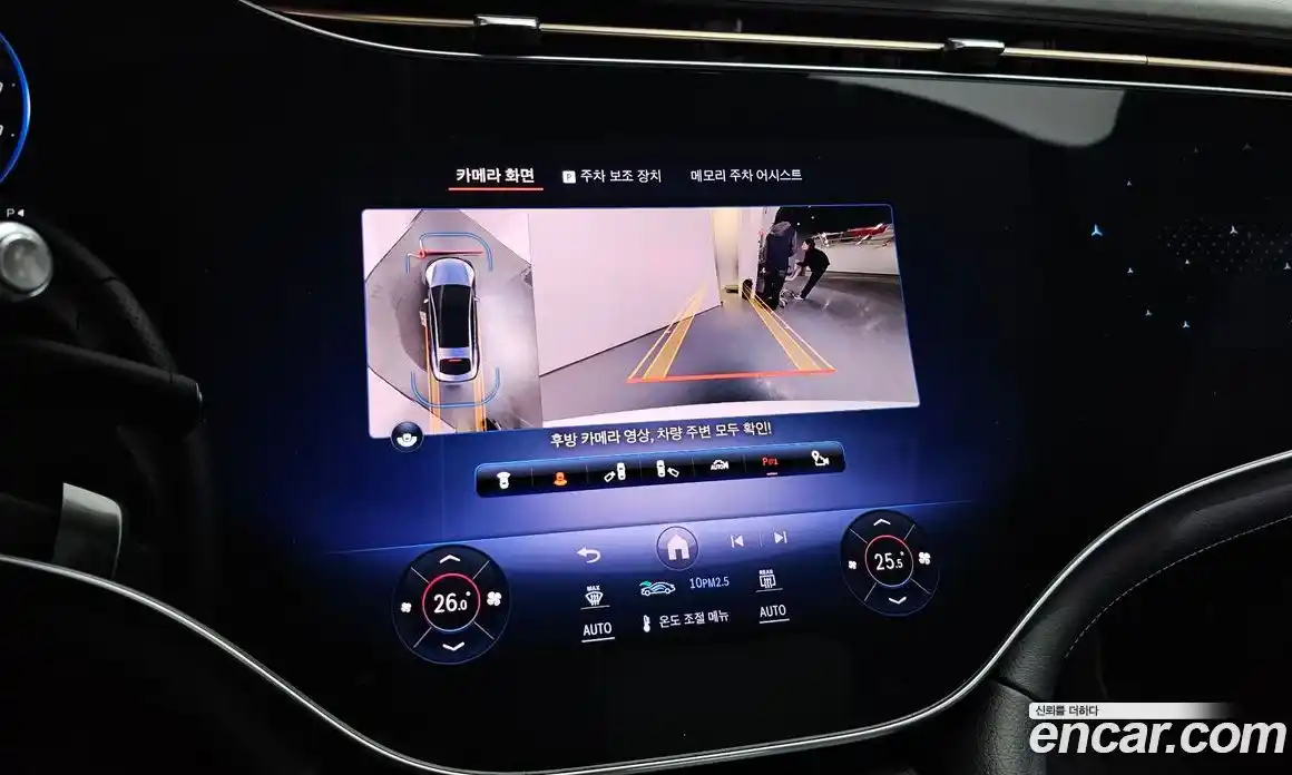 Mercedes-Benz EQS 2023 0.3 Автомат в Москве № 206326, фото 19