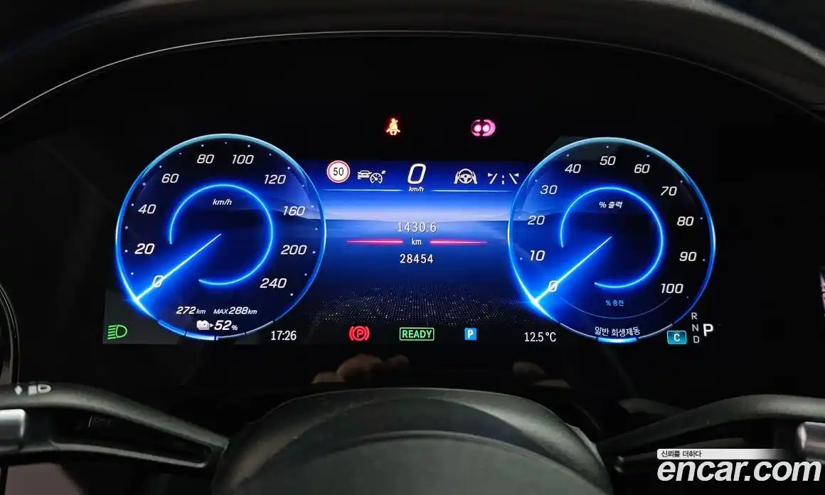 Mercedes-Benz EQS 2023 0.3 Автомат в Москве № 206326, фото 9