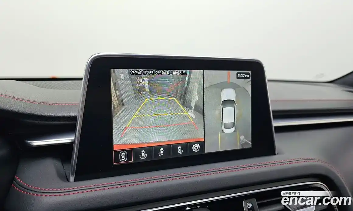 Genesis G70 2018 3.3 Автомат в Москве № 207261, фото 20