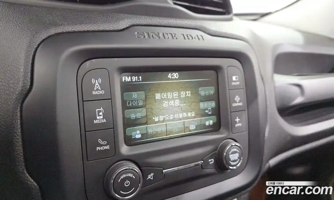 Jeep Renegade 2017 2.4 Автомат в Москве № 208963, фото 4