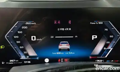 BMW X5 2025 4.4 Автомат в Москве № 210181, миниатюра 7